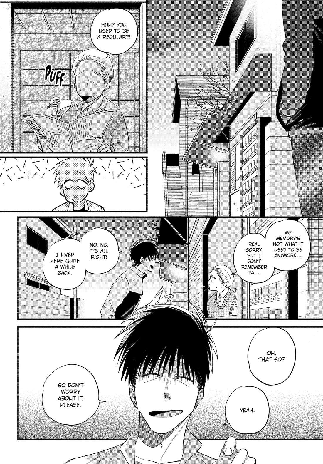 Smoking Behind the Supermarket with You, Chapter 50 image 05